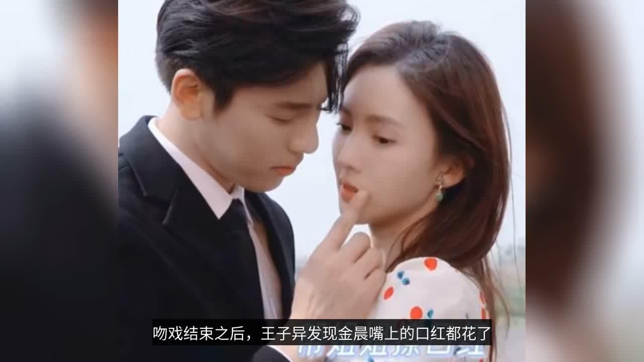 高考恋爱100天