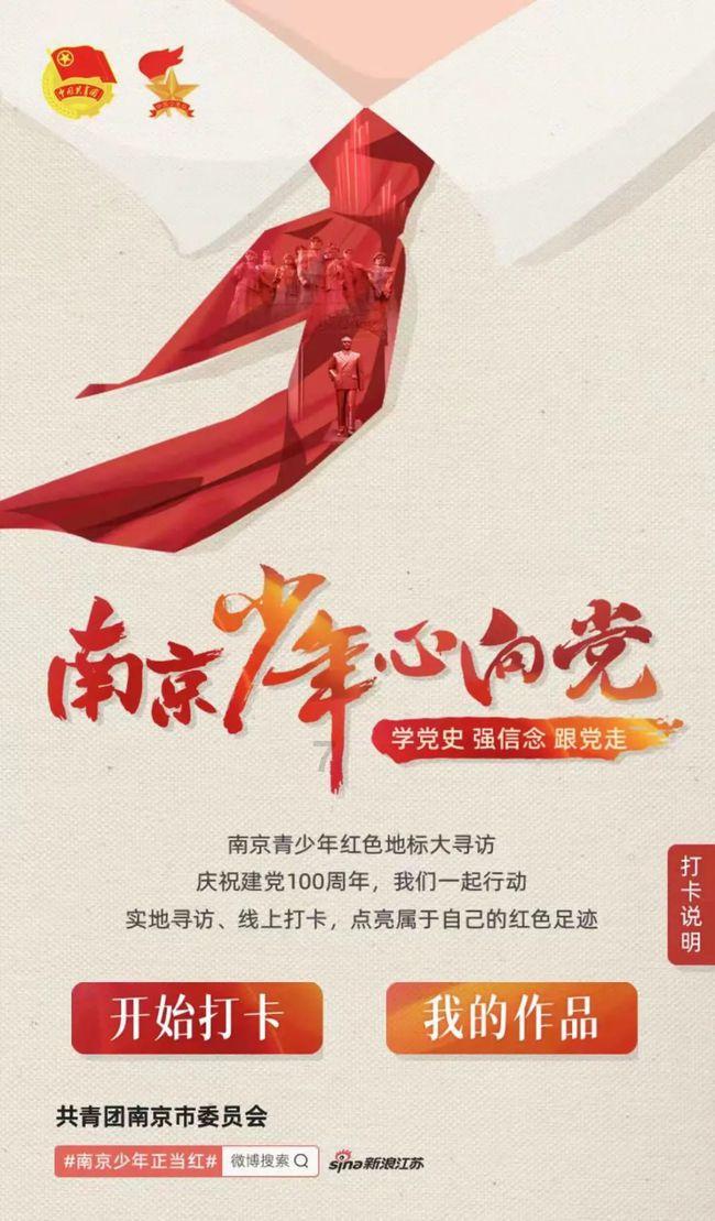 河南周口非遗项目“龙”重登场